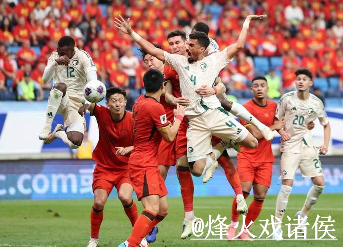 稳定热门平台直播世界杯