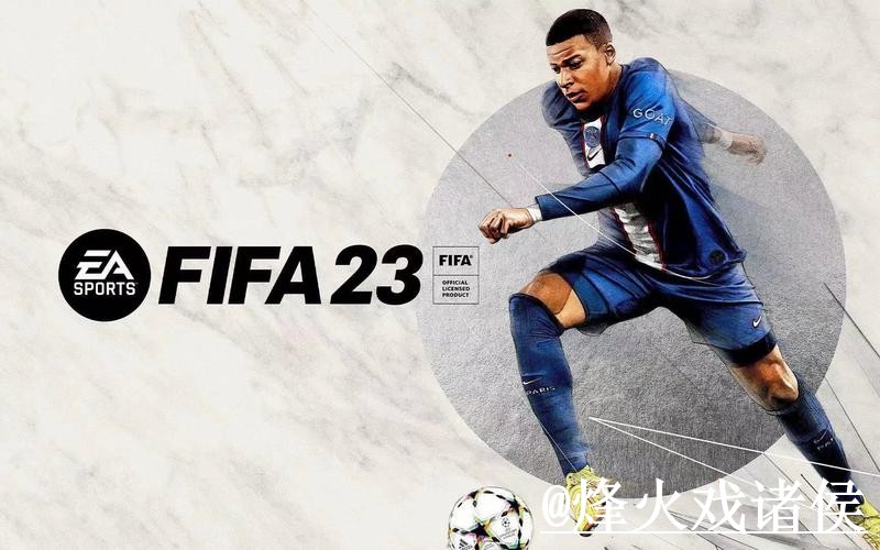 2026世界杯投注软件全站攻略指南