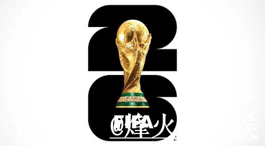 2026世界杯下注注册最新网址解析