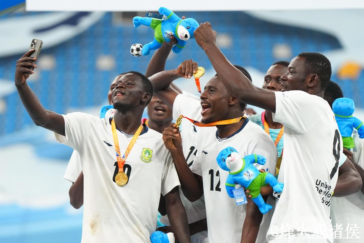 2026年世界杯下注安全指南解析